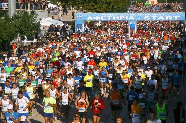 Marathon - The Athens Classic start from Marathon    